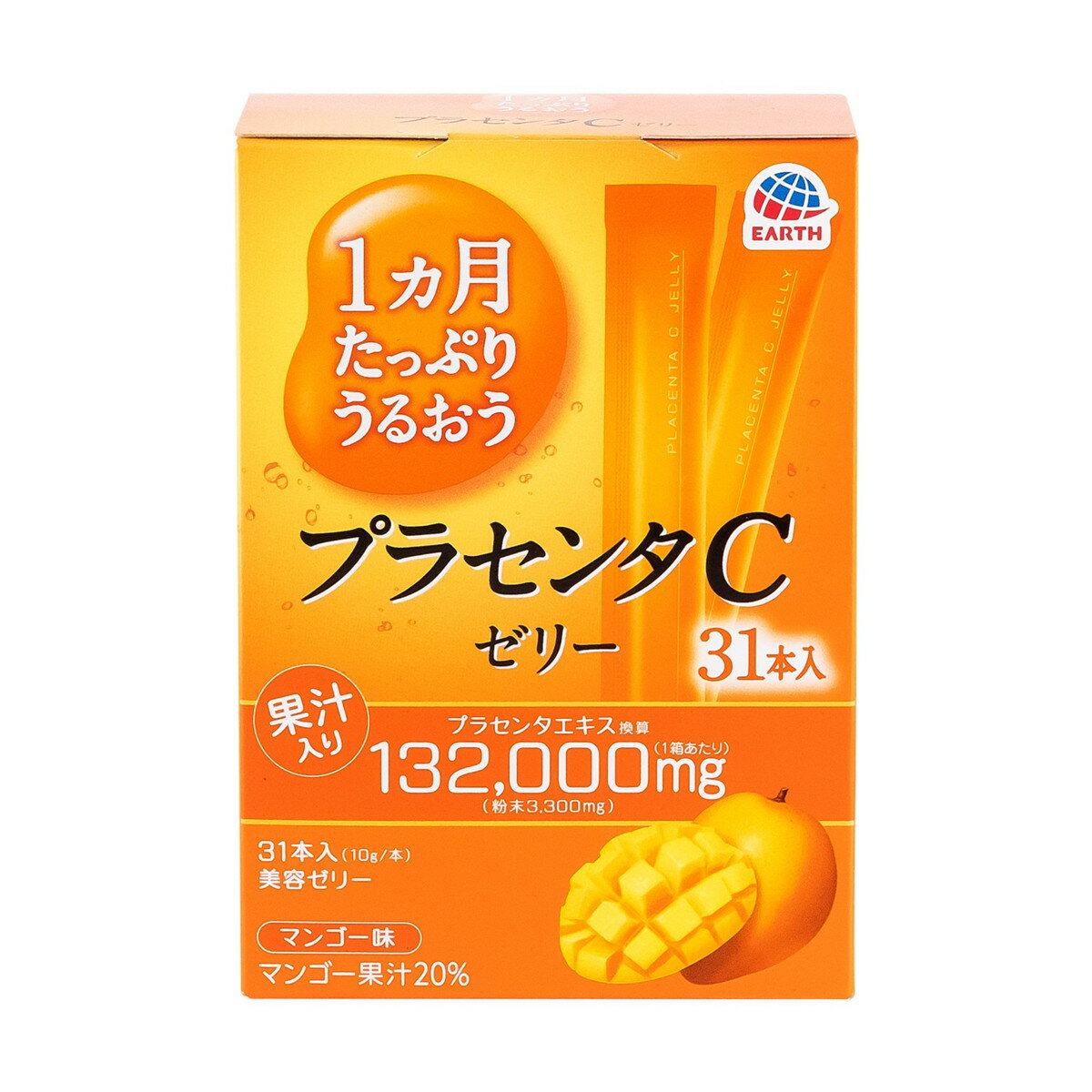 【送料込・まとめ買い×5個セット】アース製薬 1カ月たっぷりうるおう プラセンタC ゼリー マンゴー味 31本入