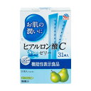 【送料込・まとめ買い×3個セット】アース製薬 1週間お肌の潤いに ヒアルロン酸C ゼリー ラ・フランス 31本入