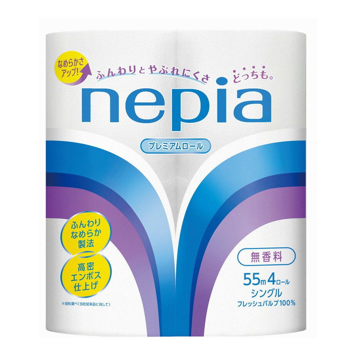 【送料込・まとめ買い×10個セット】王子ネピア ネピア nepia トイレットロール シングル 55m 4ロール入り