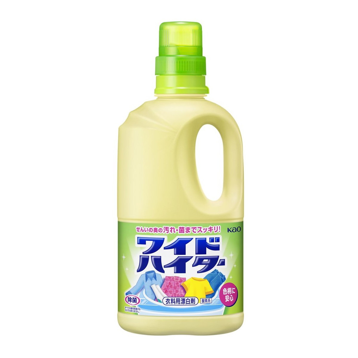 【送料込・まとめ買い×10個セット】花王 ワイドハイター 中 1000ml 衣料用漂白剤