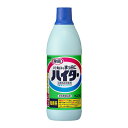 【送料込・まとめ買い×20個セット】花王 ハイター小 600ml 衣料用漂白剤(3)