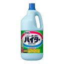 【送料込・まとめ買い×3個セット】花王 ハイター 特大 2500ml 衣料用漂白剤(3)