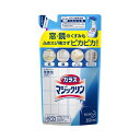 花王 ガラスマジックリン つめかえ用 350mL ガラス・サッシ用洗剤(3)