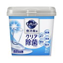 【送料込・まとめ買い×12個セット】花王プロフェッショナル 食洗機用 キュキュット クエン酸効果 本体 680g