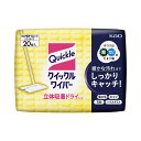 【送料込・まとめ買い×5個セット】花王プロフェッショナル クイックル ワイパー ドライシート 20枚入 そうじシート(3)