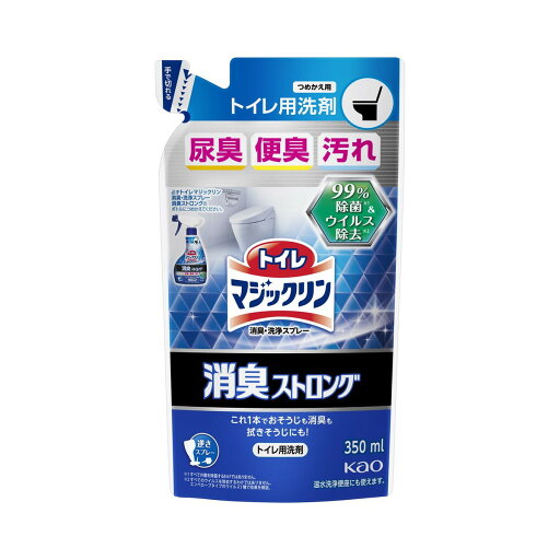 花王 トイレマジックリン消臭・洗浄スプレー 消臭ストロング つめかえ用 350mL トイレクリーナー 花王 トイレマジックリン消臭・洗浄スプレー 消臭ストロング つめかえ用 350mL トイレクリーナー