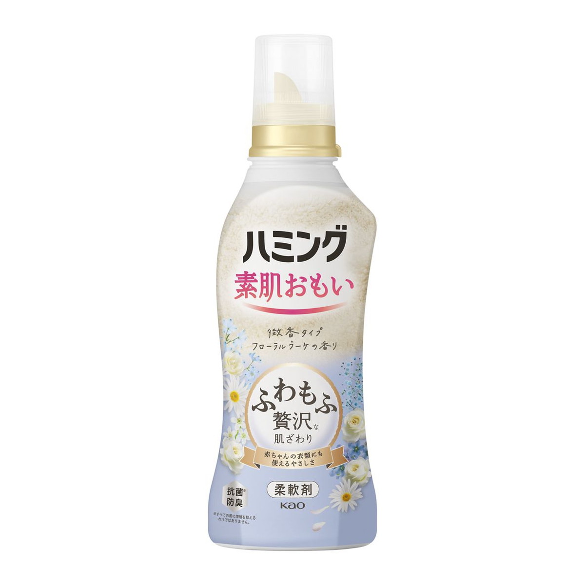 【送料込・まとめ買い×10個セット】花王 ハミング フローラルブーケの香り 柔軟剤 本体 530ml