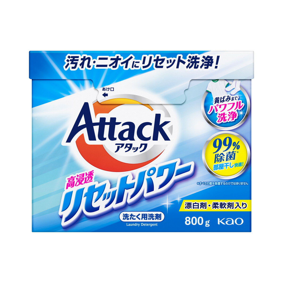 【送料込・まとめ買い×8個セット】花王 アタック 高浸透リセットパワー 800g 洗たく用洗剤 粉末タイプ