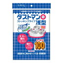 【今月のオススメ品】クレハ ダストマン ○ マル 浅型 ストッキングタイプ 100枚入 浅型排水口用 水切りゴミ袋