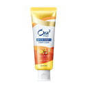 【まとめ買い×3点セット】サンスター オーラツーミー ステインクリア ペースト ハニーレモンミント 130g ハミガキ 歯磨き粉