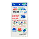 【まとめ買い×3点セット】ボンスタ