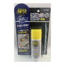 【送料込・まとめ買い×48個セット】ラグロン 掃快シリーズ ラベル & シール はがし 60g
