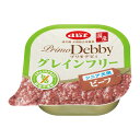 【×4個 送料込】デビフ プリモデビィ グレインフリー シニア犬用 ビーフ 95g 犬用 ドッグフード