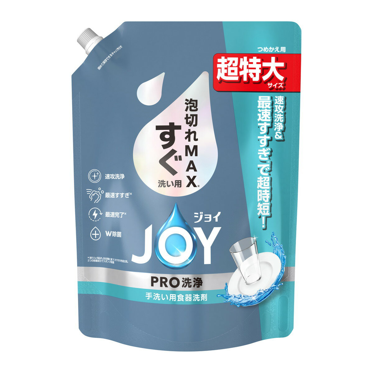 【送料込・まとめ買い×3個セット】P&G ジョイ JOY PRO洗浄 すぐ洗い用 つめかえ用 超特大 920mL 手洗い用 食器洗剤