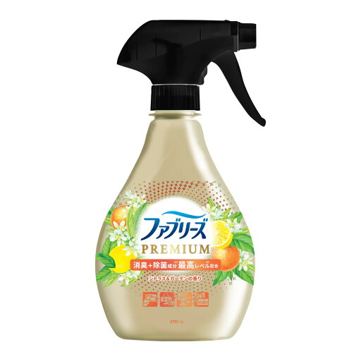 【送料込・まとめ買い×3個セット】P&G ファブリーズ W除菌 + 消臭プレミアム シトラス&ガーデンの香り 本体 370mL 衣類・布製品消臭剤 【送料込・まとめ買い×3個セット】P&G ファブリーズ W除菌 + 消臭プレミアム シトラス&ガーデンの香り 本体 370mL 衣類・布製品消臭剤