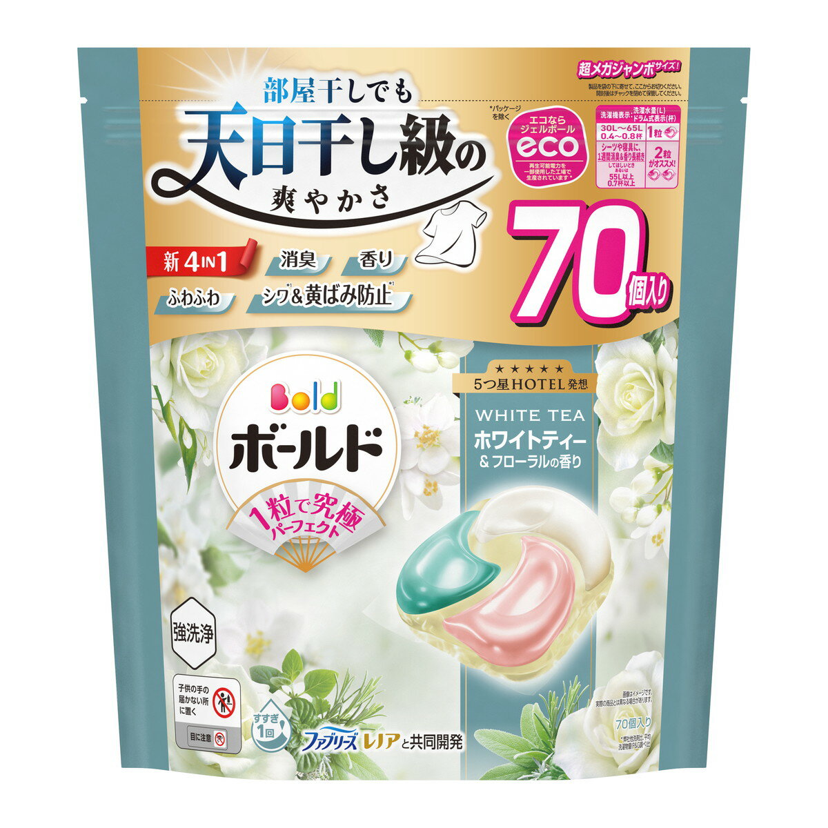 【送料込・まとめ買い×4個セット】P&G ボールド ジェルボール ホワイトティー & フローラルの香り つめ..