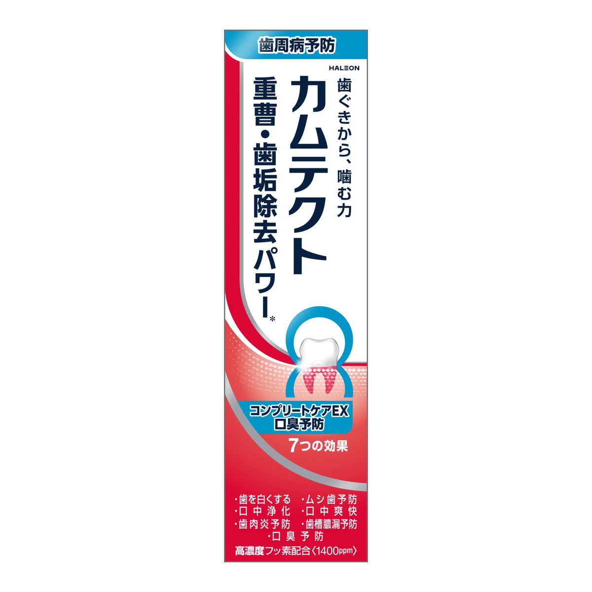 商品名：Haleonジャパン カムテクト コンプリートケアEX 口臭予防 1400ppm 歯磨き粉 105g内容量：105gJANコード：4987977001055発売元、製造元、輸入元又は販売元：Haleonジャパン原産国：日本区分：医薬部外品商品番号：101-g004-4987977001055商品説明歯ぐきからの出血が気になる方のために特別に開発。気になる口臭を防いで、お口のフレッシュな爽快感が続く、薬用感のあるミントの香味。重曹で歯垢の除去　重曹（清掃剤）配合ハミガキでブラッシングによる歯垢除去。IPMP（イソプロピルメチルフェノール）で歯周病菌の殺菌。MAG（グリチルリチン酸モノアンモニウム）で抗炎症作用。高濃度フッ素配合 1400PPM 。使用方法適量をハブラシにとり、ていねいに歯と歯ぐきをブラッシングし、飲み込まずに口をすすいでください。広告文責：アットライフ株式会社TEL 050-3196-1510 ※商品パッケージは変更の場合あり。メーカー欠品または完売の際、キャンセルをお願いすることがあります。ご了承ください。
