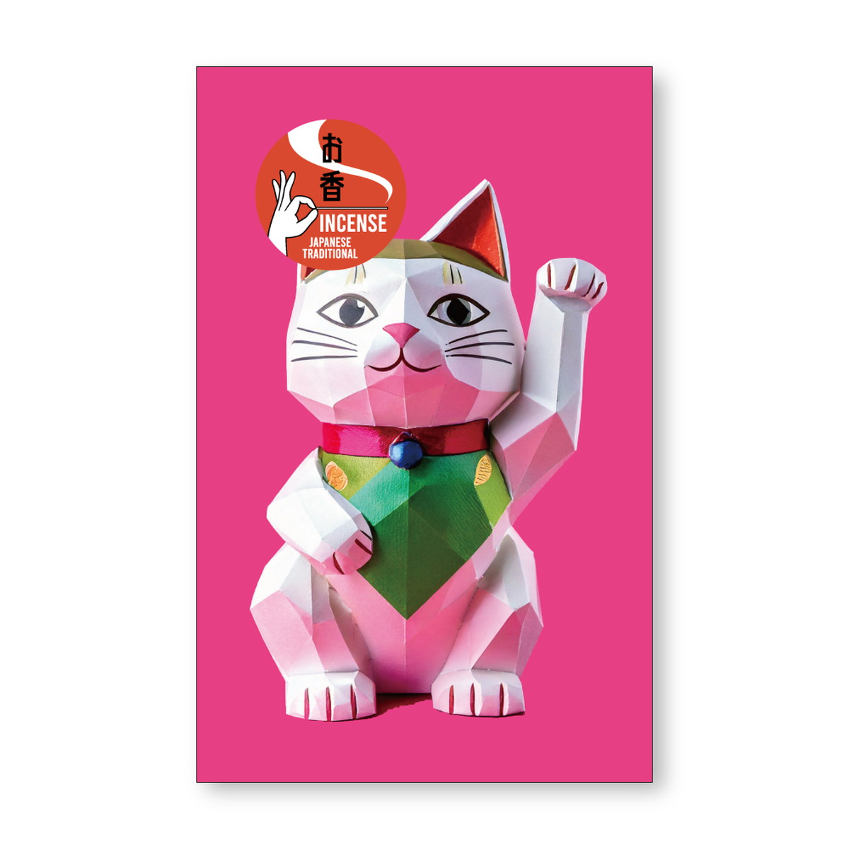 【送料込・まとめ買い×500個セット】日本香堂 お土産インセンス ホワイトセージの香り 招き猫 8本 お香