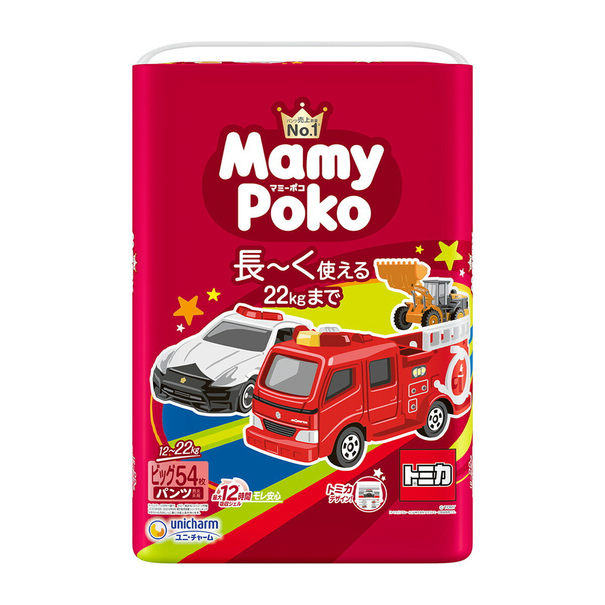 商品名：ユニ・チャーム マミーポコパンツ ビッグ 54枚 トミカ・プラレール企画 こども用紙おむつ内容量：54枚JANコード：4903111135295発売元、製造元、輸入元又は販売元：ユニ・チャーム原産国：日本商品番号：101-*003-4903111135295商品説明マミーポコパンツは大きめおへそすっぽりシェイプで長〜く使える！さらに最大12時間※吸収ジェルでおしっこをたっぷり吸収するからず〜っとモレ安心！かわいいトミカ・プラレールデザインで毎日のオムツ替えを楽しく！うしろもまえもトミカ・プラレールデザインのリバーシブルデザイン！※赤ちゃんのおしっこ量には個人差があります。使用方法●汚れた紙おむつは早くとりかえてください。●テープは直接お肌につけないでください。広告文責：アットライフ株式会社TEL 050-3196-1510 ※商品パッケージは変更の場合あり。メーカー欠品または完売の際、キャンセルをお願いすることがあります。ご了承ください。