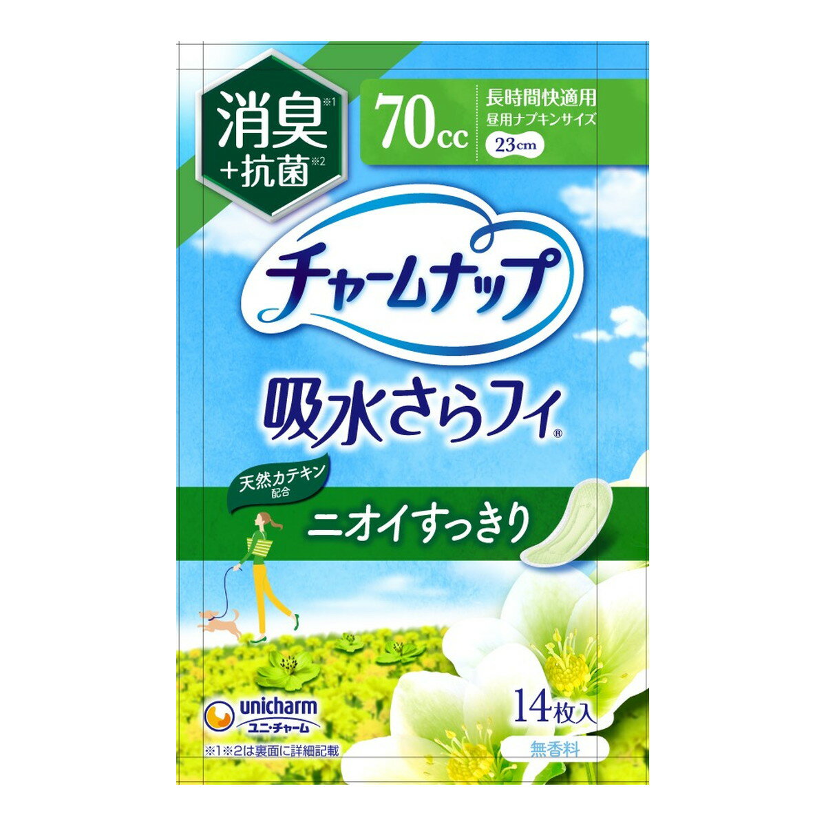 【まとめ買い×3点セット】ユニ・チャーム チャームナップ 吸水さらフィ ニオイすっきり 長時間快適用 2..