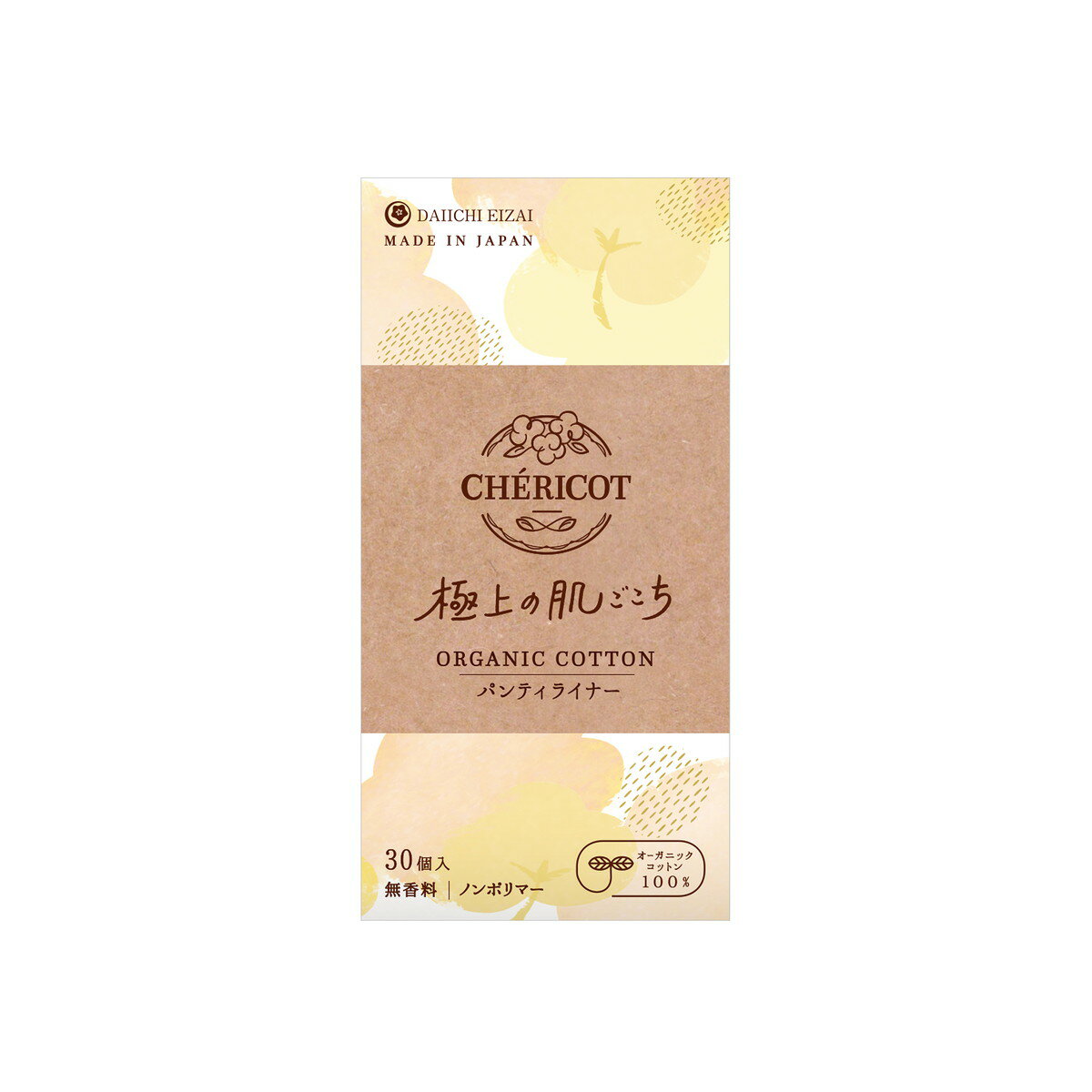 【送料込・まとめ買い×5個セット】第一衛材 シェリコット オーガニックコットン パンティライナー 30個..