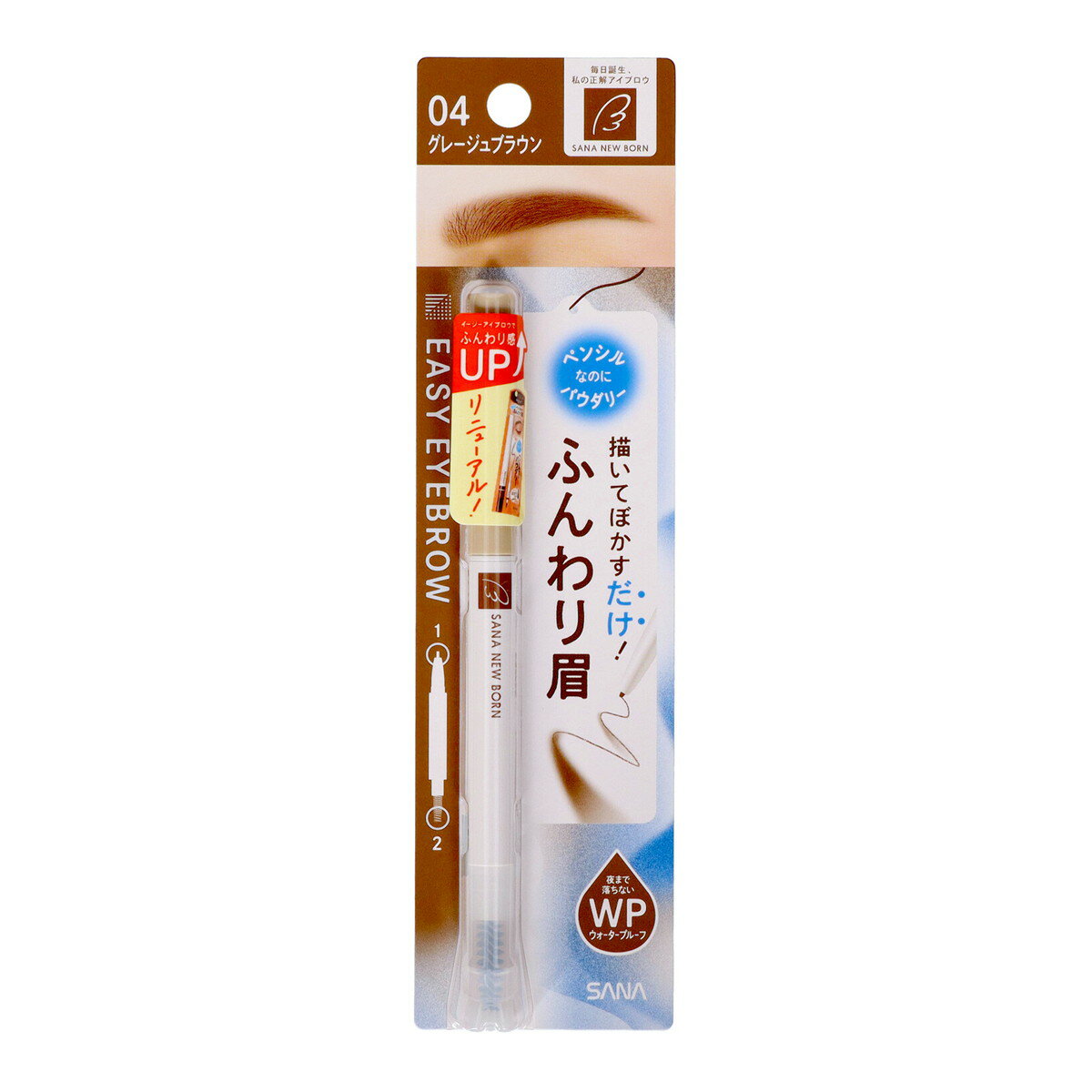 ޤȤ㤤120ĥåȡ۾ SANA  ˥塼ܡ  ֥ 04 졼֥饦 