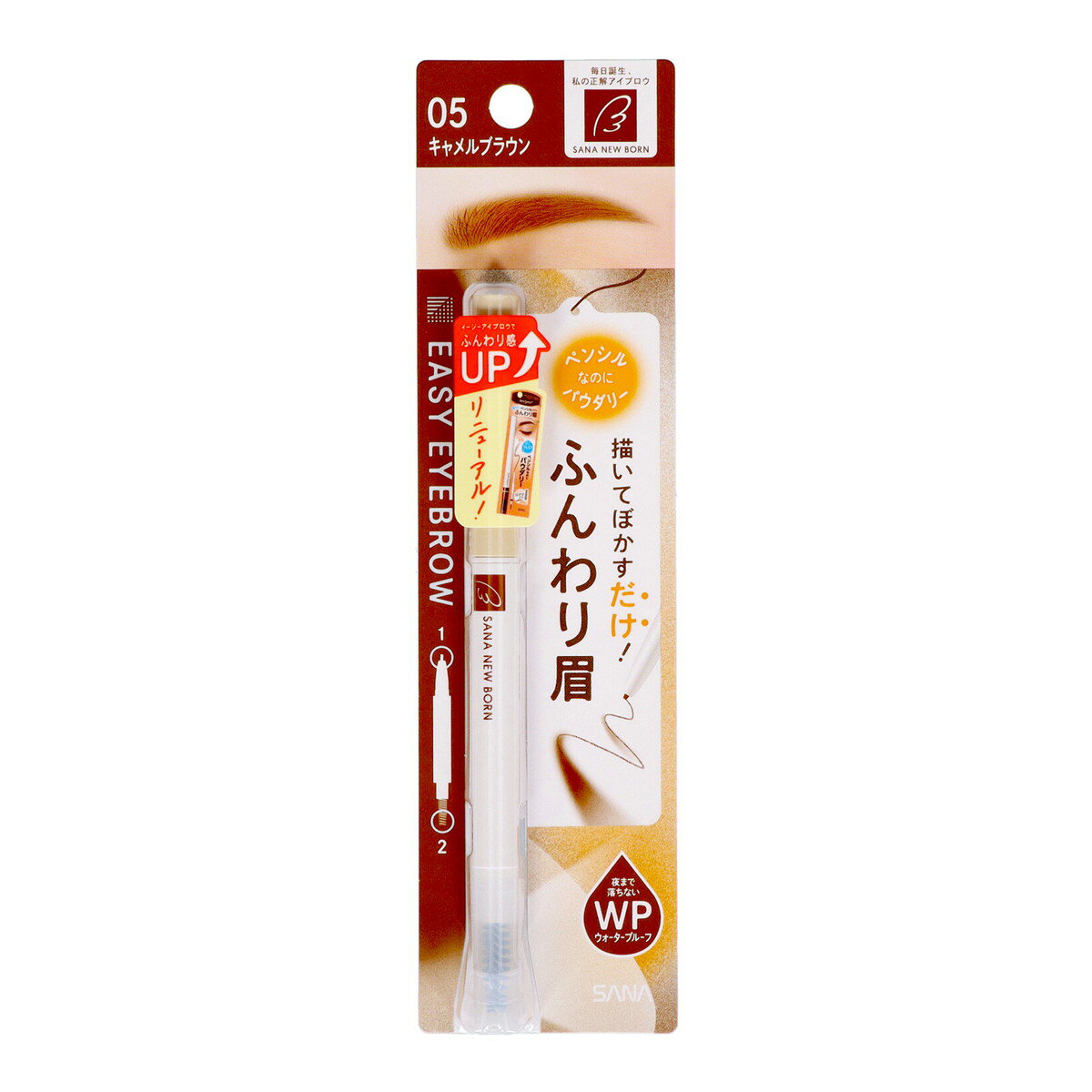 ޤȤ㤤120ĥåȡ۾ SANA  ˥塼ܡ  ֥ 05 ֥饦 