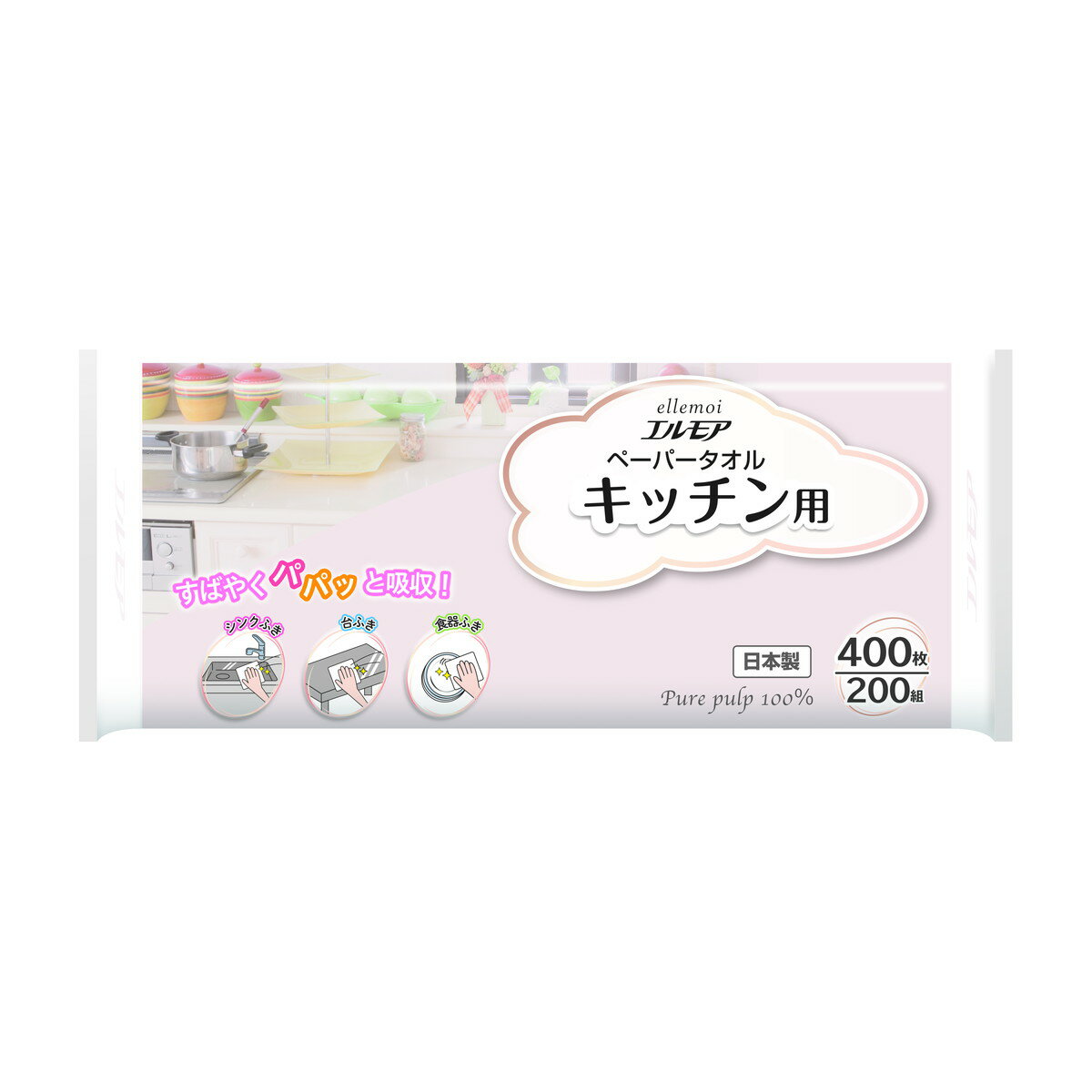 【送料込・まとめ買い×10個セット】カミ商事 エルモア ペーパータオル キッチン用 200組