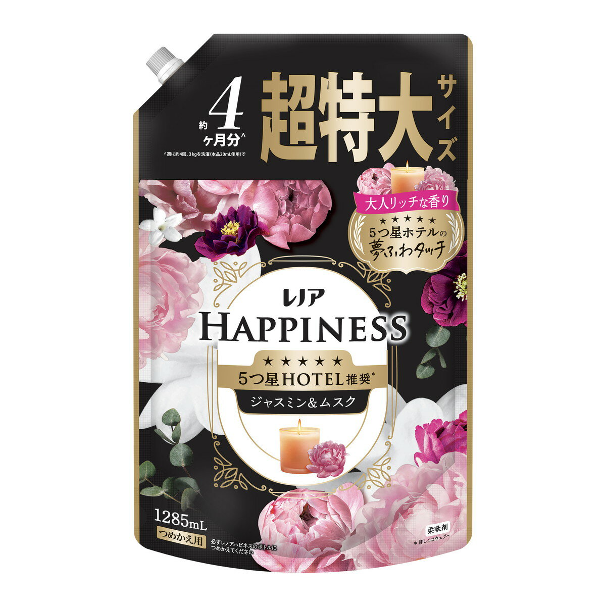 【送料込・まとめ買い×5個セット】P&G レノア ハピネス 夢ふわタッチ ジャスミン&ムスクの香り つめか..