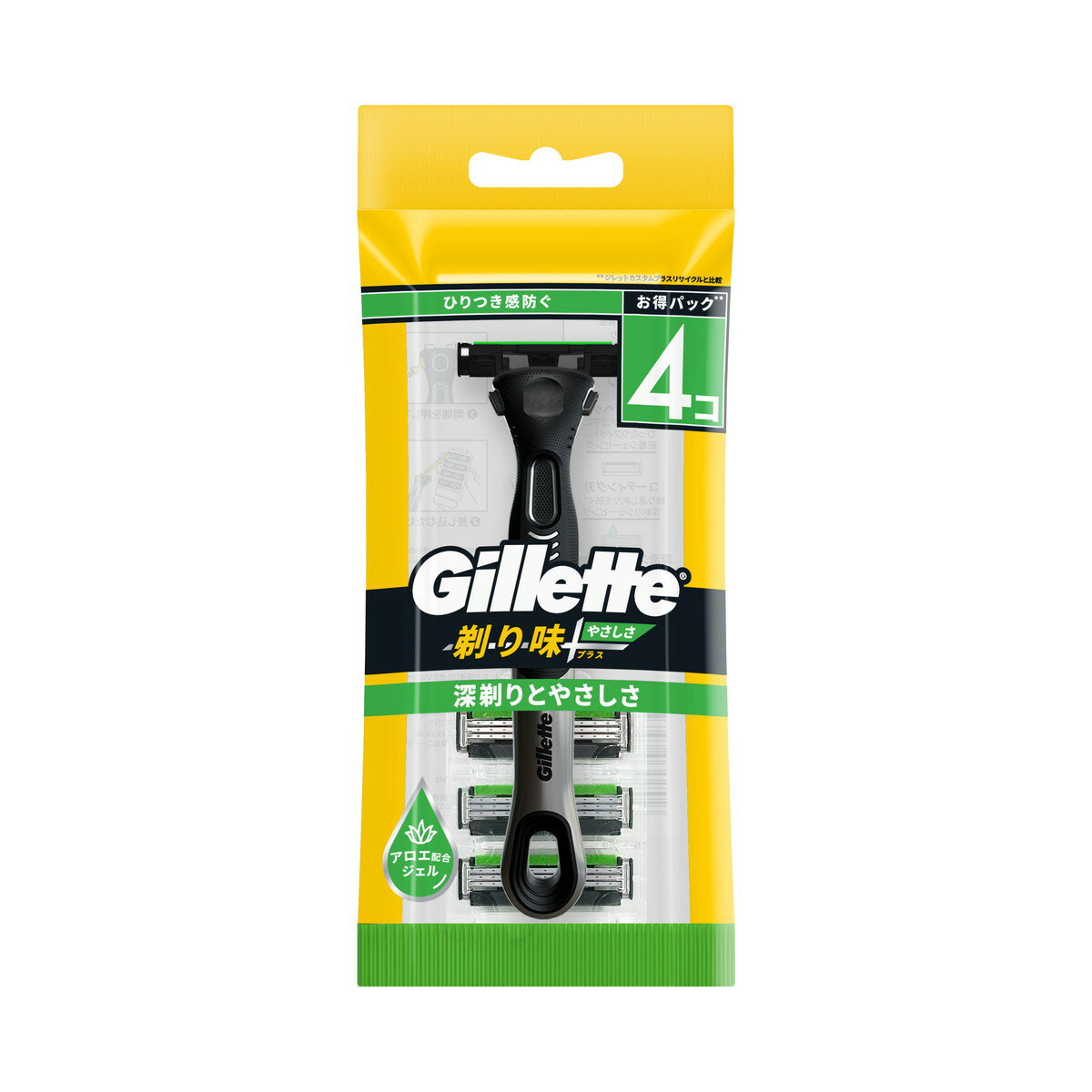 P&G ジレット 剃り味 +プラス やさしさ 3B ホルダー付