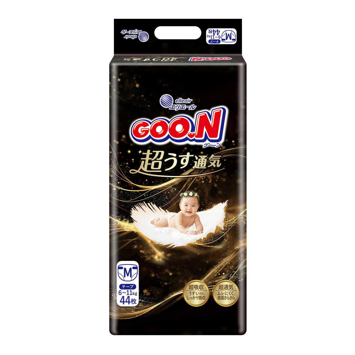 グーン GOO.N 超うす通気 テープ Mサイズ 44枚 大王製紙 エリエール こども用紙おむつ