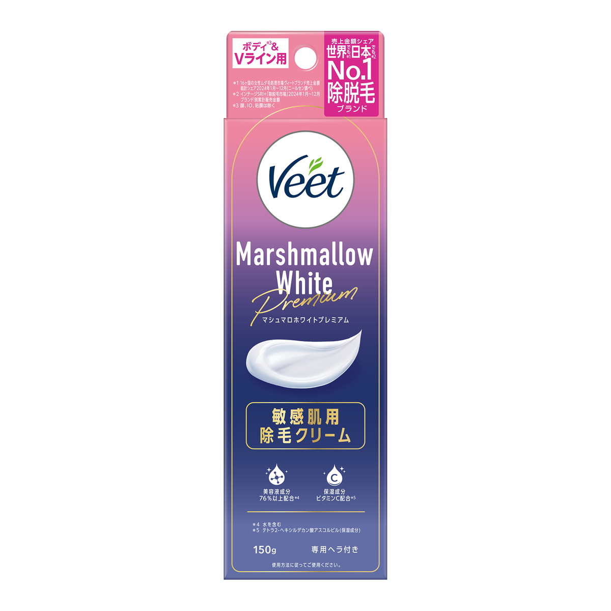 【送料込・まとめ買い×36個セット】ヴィート マシュマロホワイト プレミアム 除毛...