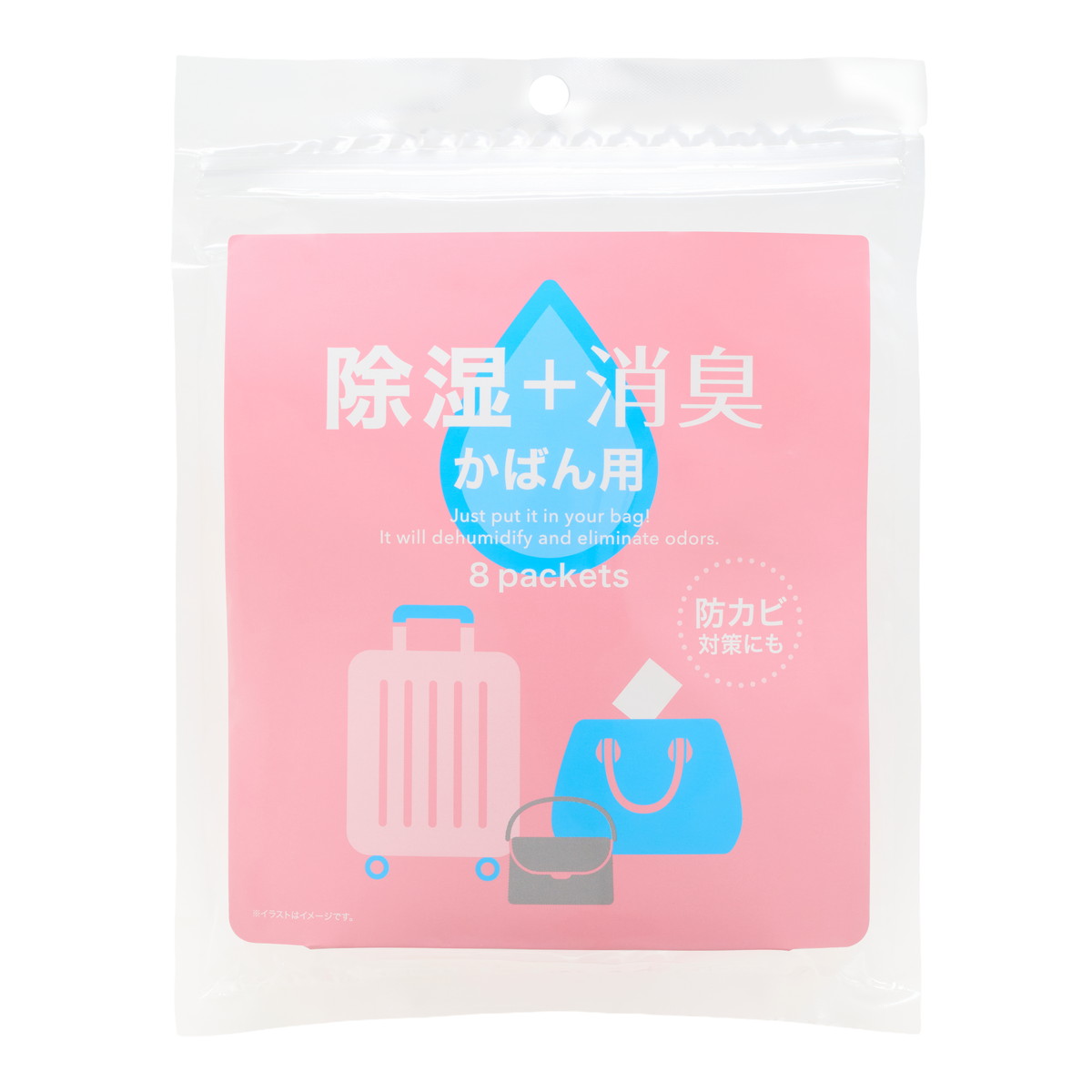 【送料込・まとめ買い×5個セット】除湿 + 消臭 かばん用 8パック シリカゲル 宇部...