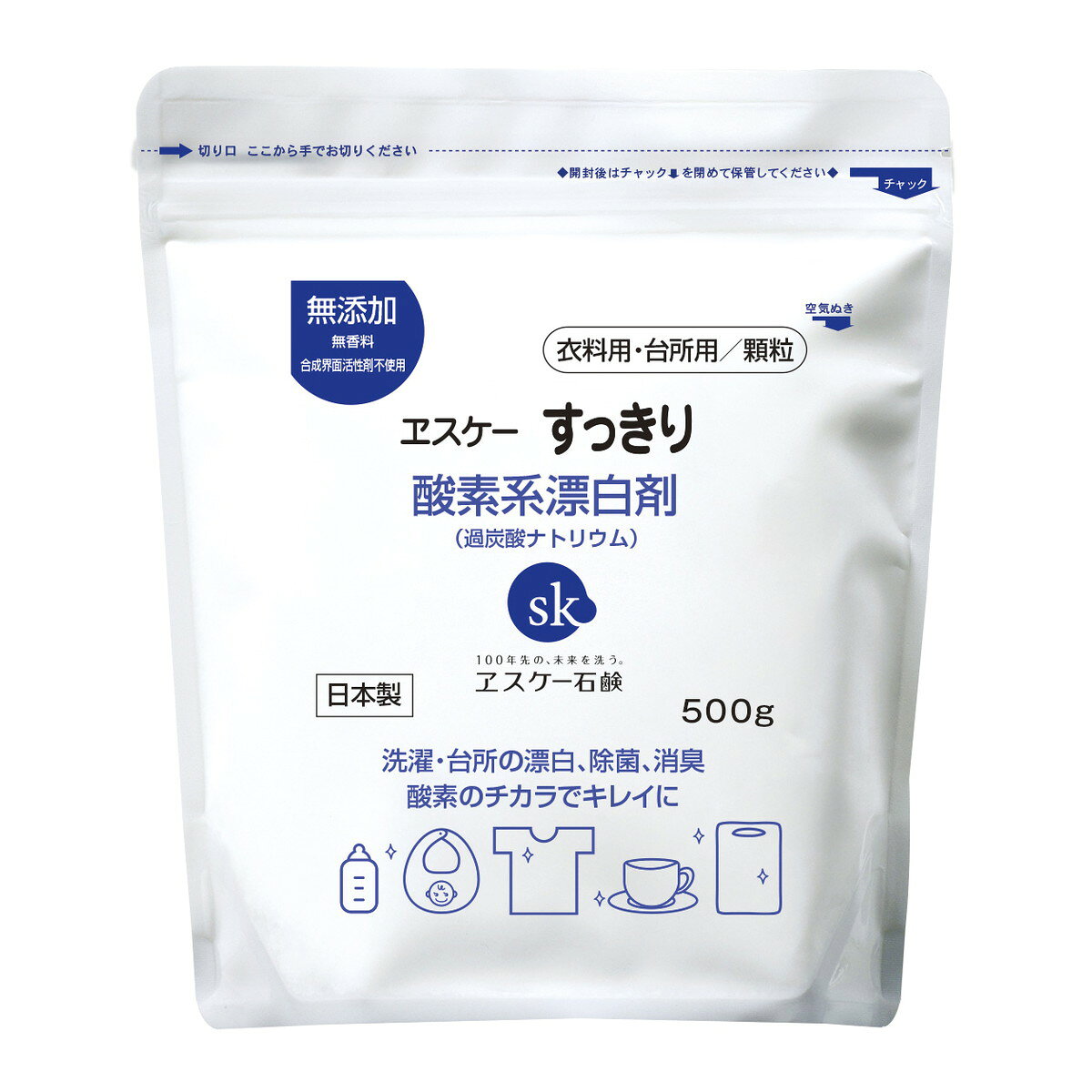 商品名：すっきり 酸素系 漂白剤 500g エスケー石鹸内容量：500gJANコード：4964495900701発売元、製造元、輸入元又は販売元：エスケー石鹸原産国：日本商品番号：101-*005-4964495900701商品説明環境にやさしい酸素系。こだわりの日本製です。香料、合成界面活性剤は一切使用しておりません。せっけんメーカーが選んだ高品質過炭酸ナトリウム使用。汚れをはがして落とす発泡タイプ。使用方法洗濯の時水30Lに10〜20g洗濯機に洗濯用のせっけんといっしょに大さじ1〜2杯入れて洗います。シミ抜きの時水2Lに10g2Lの水（30〜50℃の温水が好ましい）ンい大さじ1杯を溶かし、衣類を15〜30分程度浸したあと水ですすぎます。広告文責：アットライフ株式会社TEL 050-3196-1510 ※商品パッケージは変更の場合あり。メーカー欠品または完売の際、キャンセルをお願いすることがあります。ご了承ください。