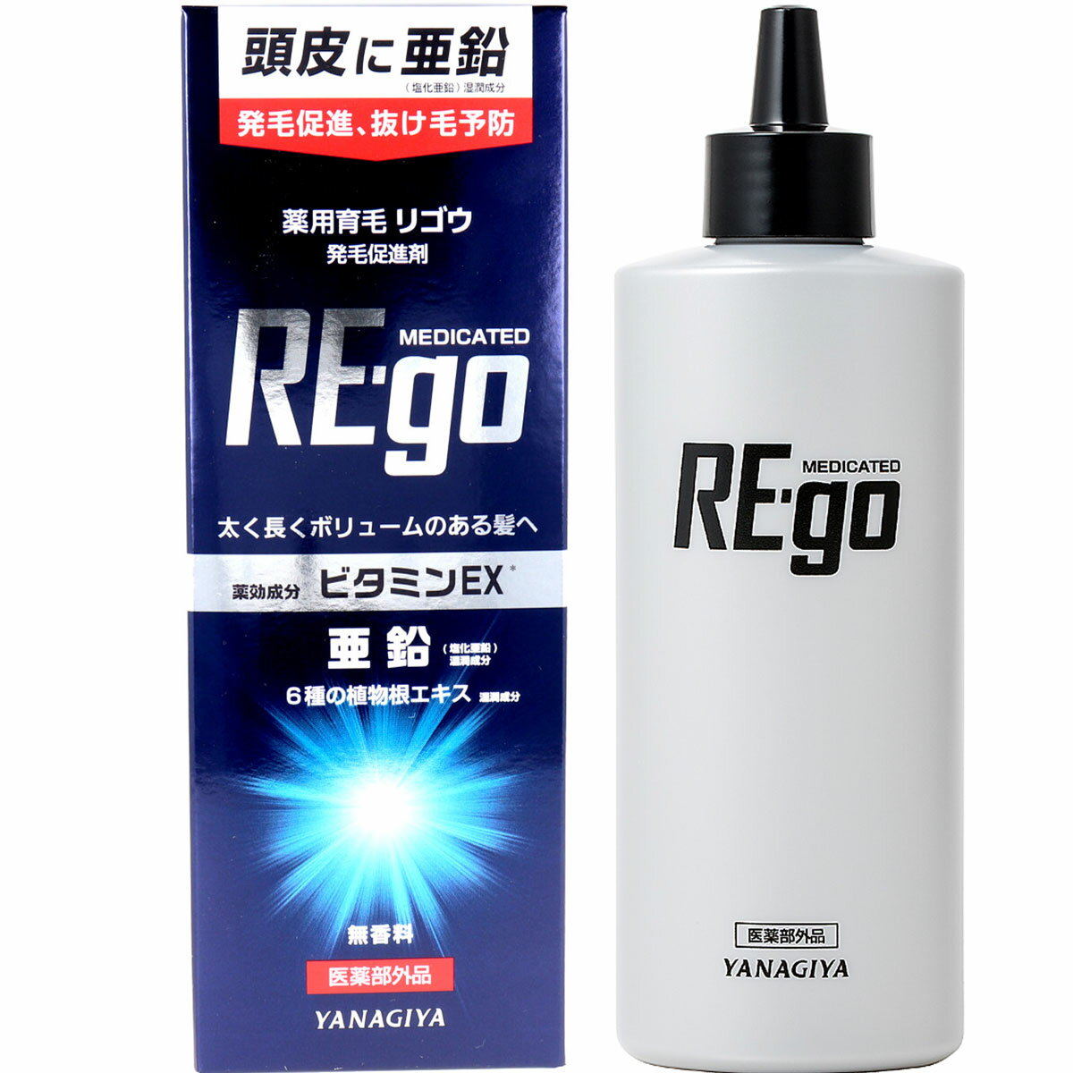 【P20倍★送料込 ×20点セット】柳屋本店 薬用育毛 リゴウ REgo 190ml 無香料　本体（4903018181012）※パッケージ変更の場合あり　※ポイント最大20倍対象