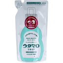 東邦 ウタマロ リキッド つめかえ用 350ml ( 部分洗い用洗剤 衣類用 詰替え 中性で無蛍光の液体洗剤 ) ( 4904766130253 )