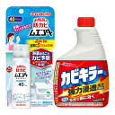 【送料込】お風呂の防カビムエンダー + カビキラー替えセット(3)