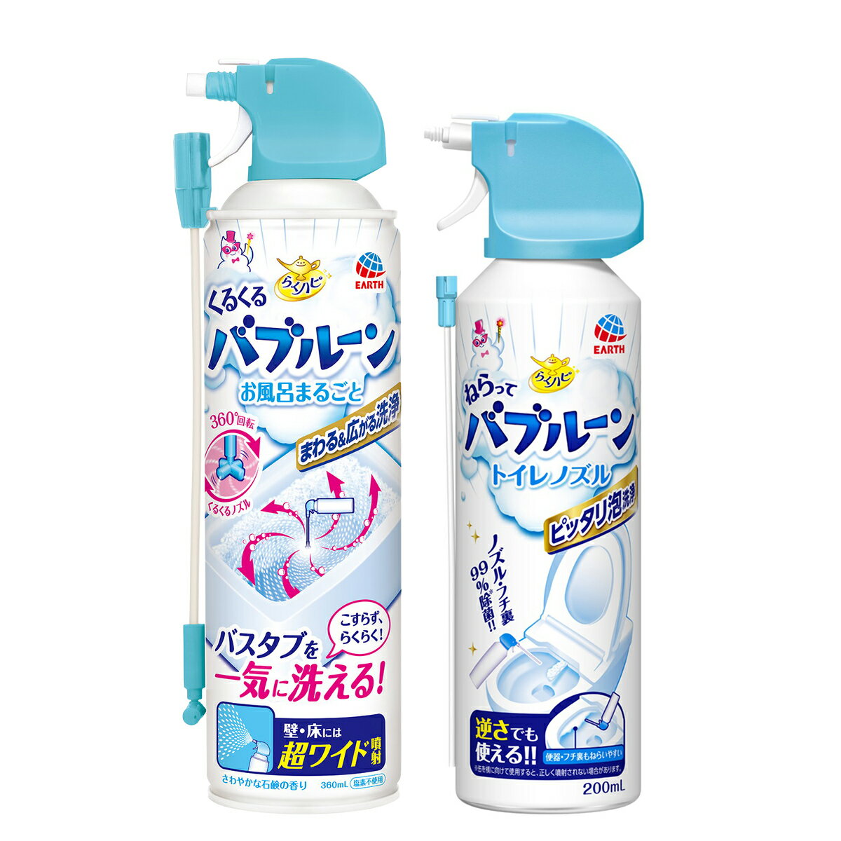 アース製薬 らくハピ ねらってバブルーン トイレノズル 200ml ＋ らくハピ くるくるバブルーン お風呂まるごと 風呂洗剤 360ml 各1個 ※お一人様1個限り(3)