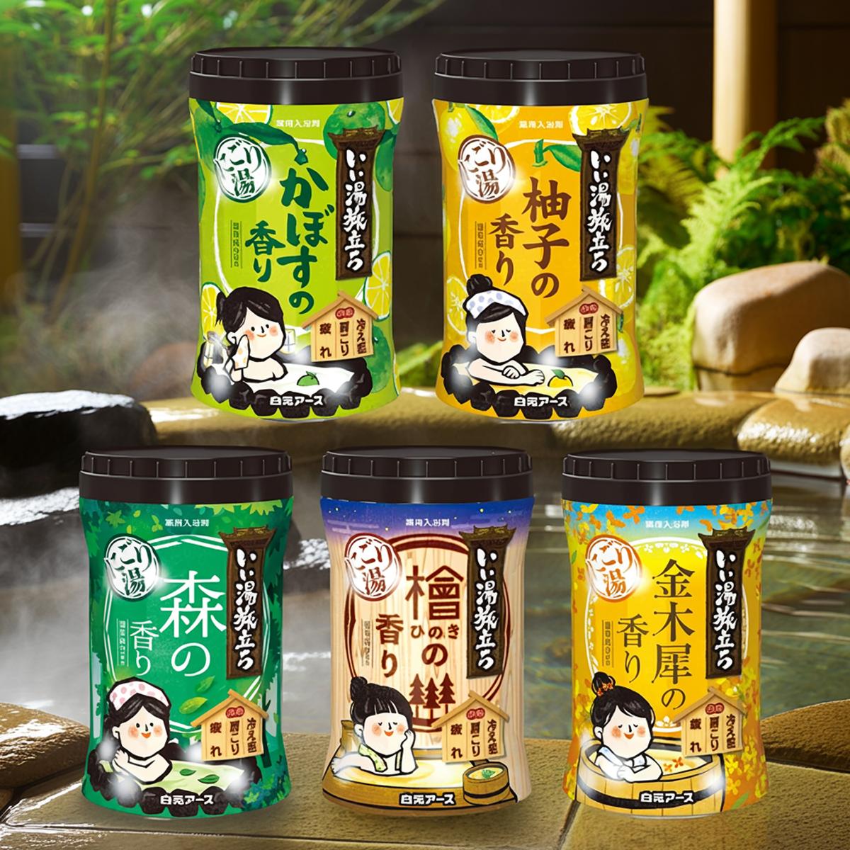 【送料込】【自宅でいい湯旅立ちまったり癒しセット】いい湯旅立ち にごり湯 ボトル 5種類セット かぼ..