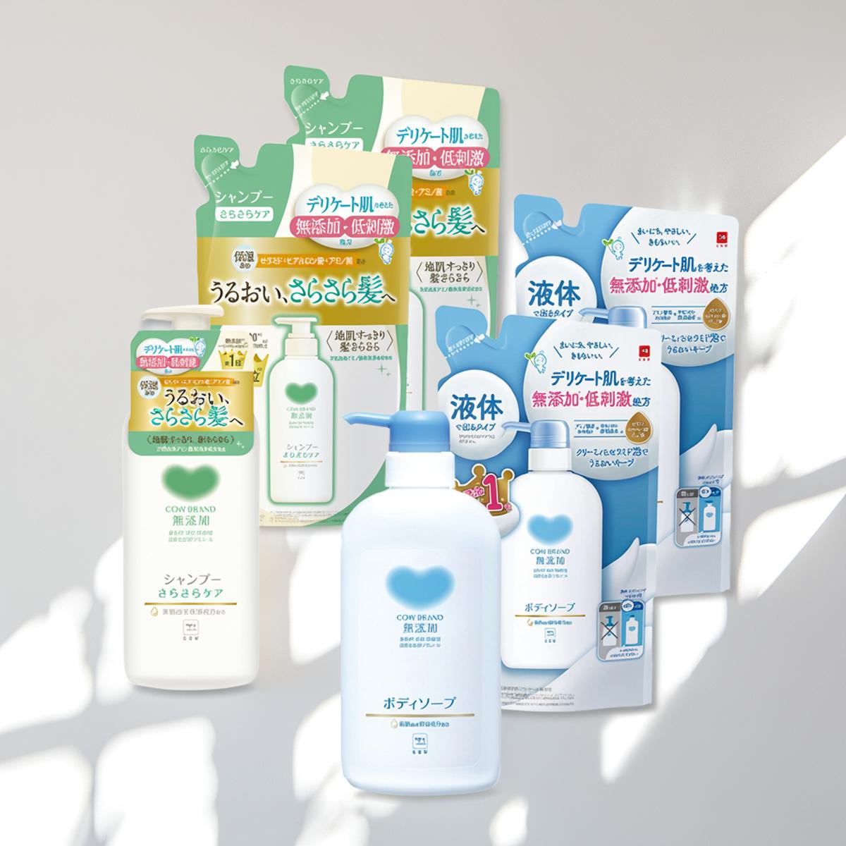 楽天市場】カウブランド 無添加 シャンプー セットの通販