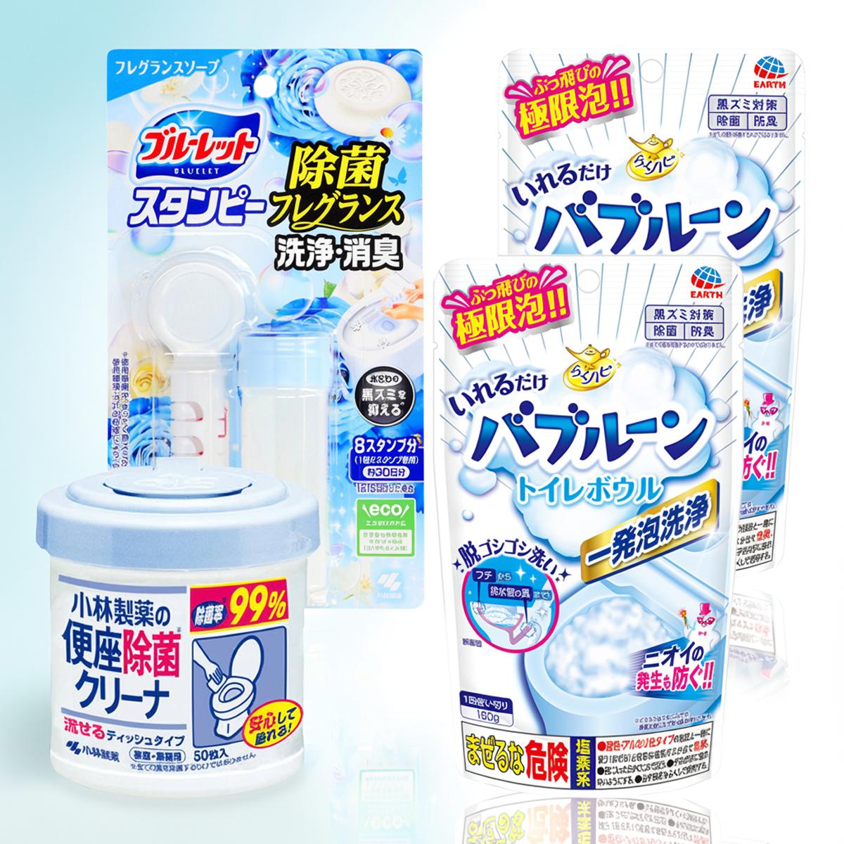 【送料込】【ズボラなあなたもこれさえあれば!いつもピカピカトイレセット】バブルーン + 便座除菌クリ..