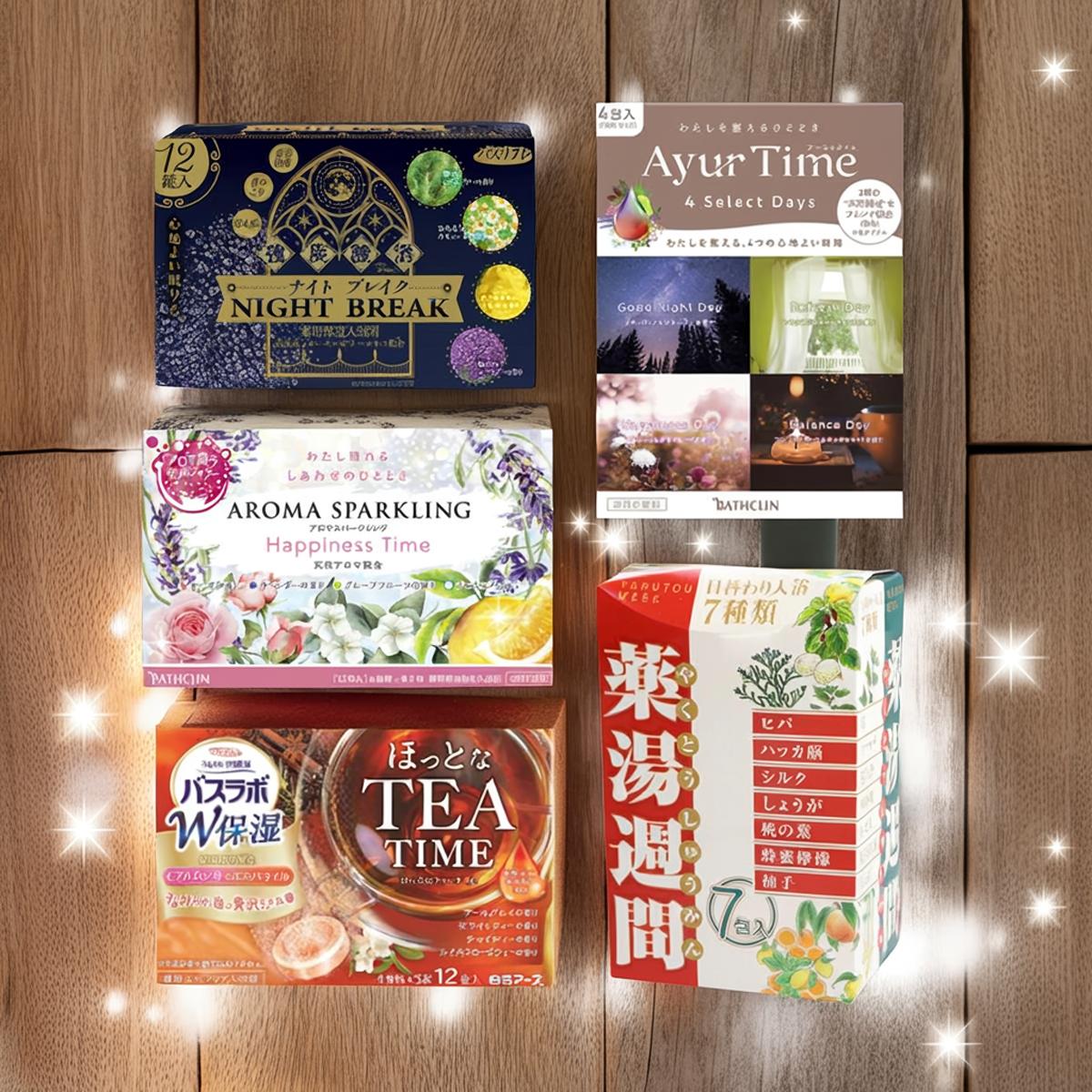 【送料込】【厳選入浴剤 くつろぎバスタイムセット】バスラボ ほっとなTEATIME + アーユルタイム フォーセレクトデイズ 4種類 + バスリフレ ナイトブレイク + 薬湯週間 アソート + アロマスパークリング ハピネスタイム セット FU-1