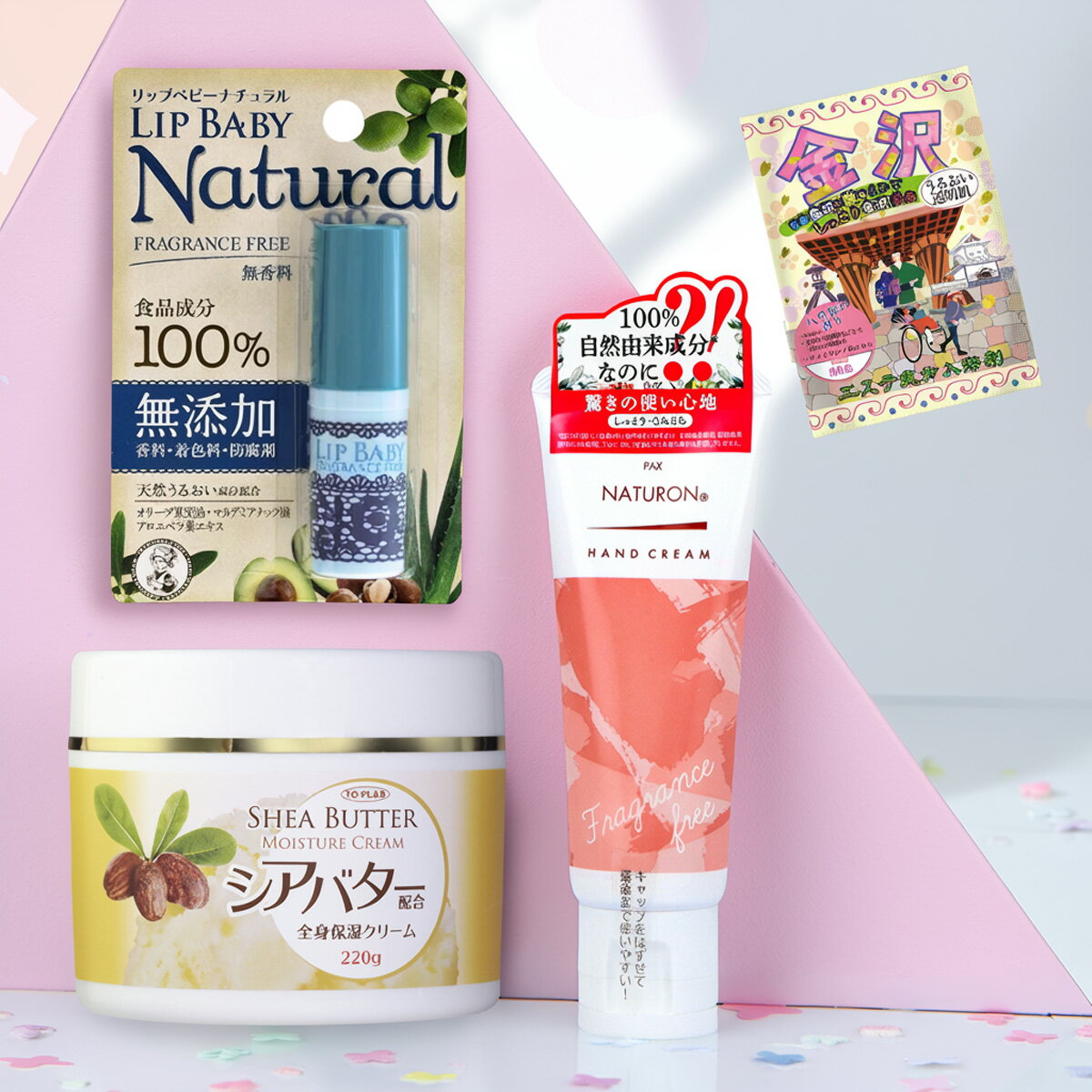 楽天市場】ボディクリーム（ブランドメンソレータム）（ボディケア