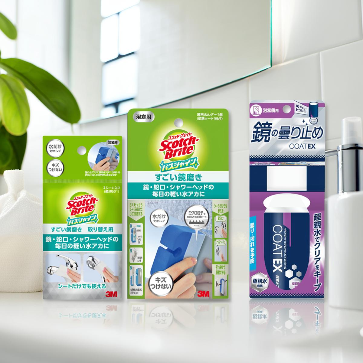 ۡἼԥԥåȡͧ ޤߤ COAT EX + å֥饤 Х㥤 ᤭ 夢꡼ʡ  + ؤ MG-...