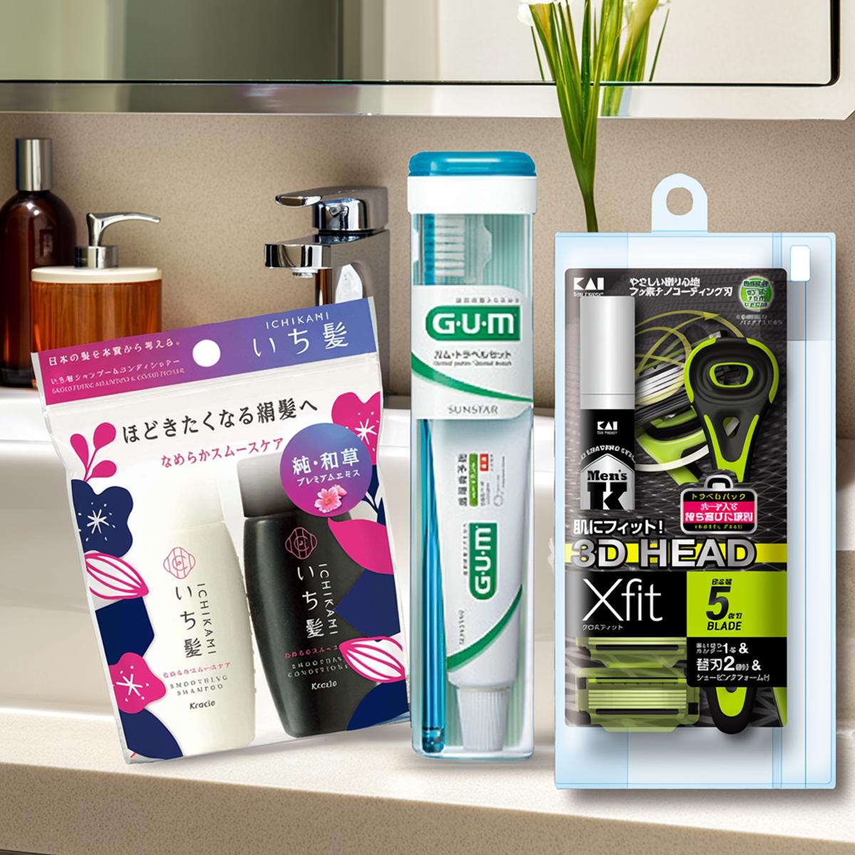 【メンズ向け トラベル用品おまとめセット】いち髪 なめらかスムースケア シャンプー & コンディショナー ミニセット + GUMトラベルセット + 貝印 クロスフィット 替刃 2コ入 トラベルパック