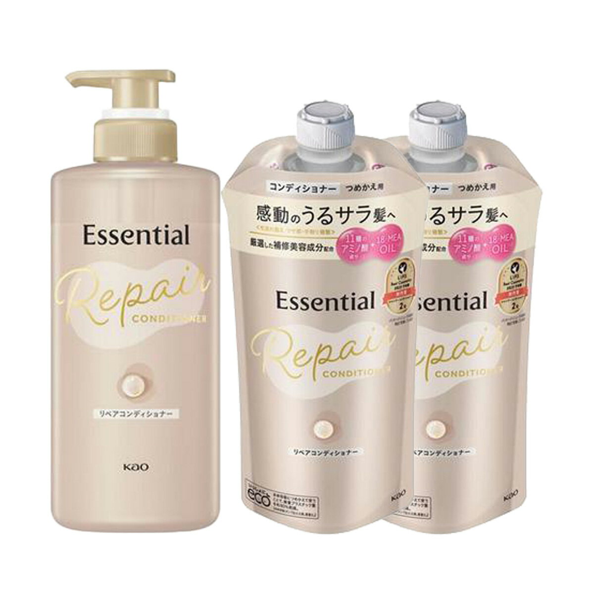 【本体とつめかえ2個のセット】花王 エッセンシャル リペアコンディショナー 本体 450mL + つめかえ 340ml×2個