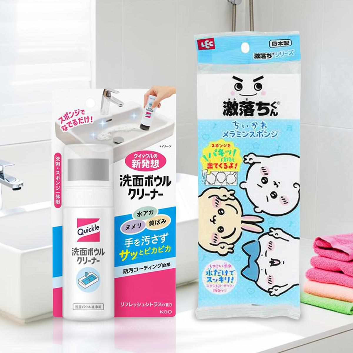 [치이카와 청소] 카오 퀵클 세면 그릇 클리너 본체 100ml + 렉 격락 군 치이카와 캐릭터 멜라민 스폰지 일회용 클리너