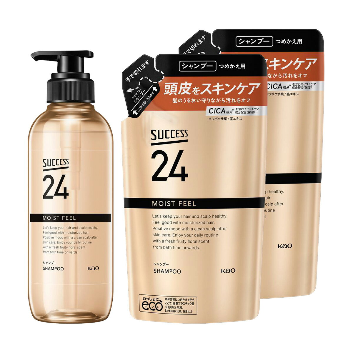 【送料込】【本体と詰替え2個セット】花王 サクセス24 モイストフィール シャンプー 本体 400mL + つめかえ用 320mL×2個