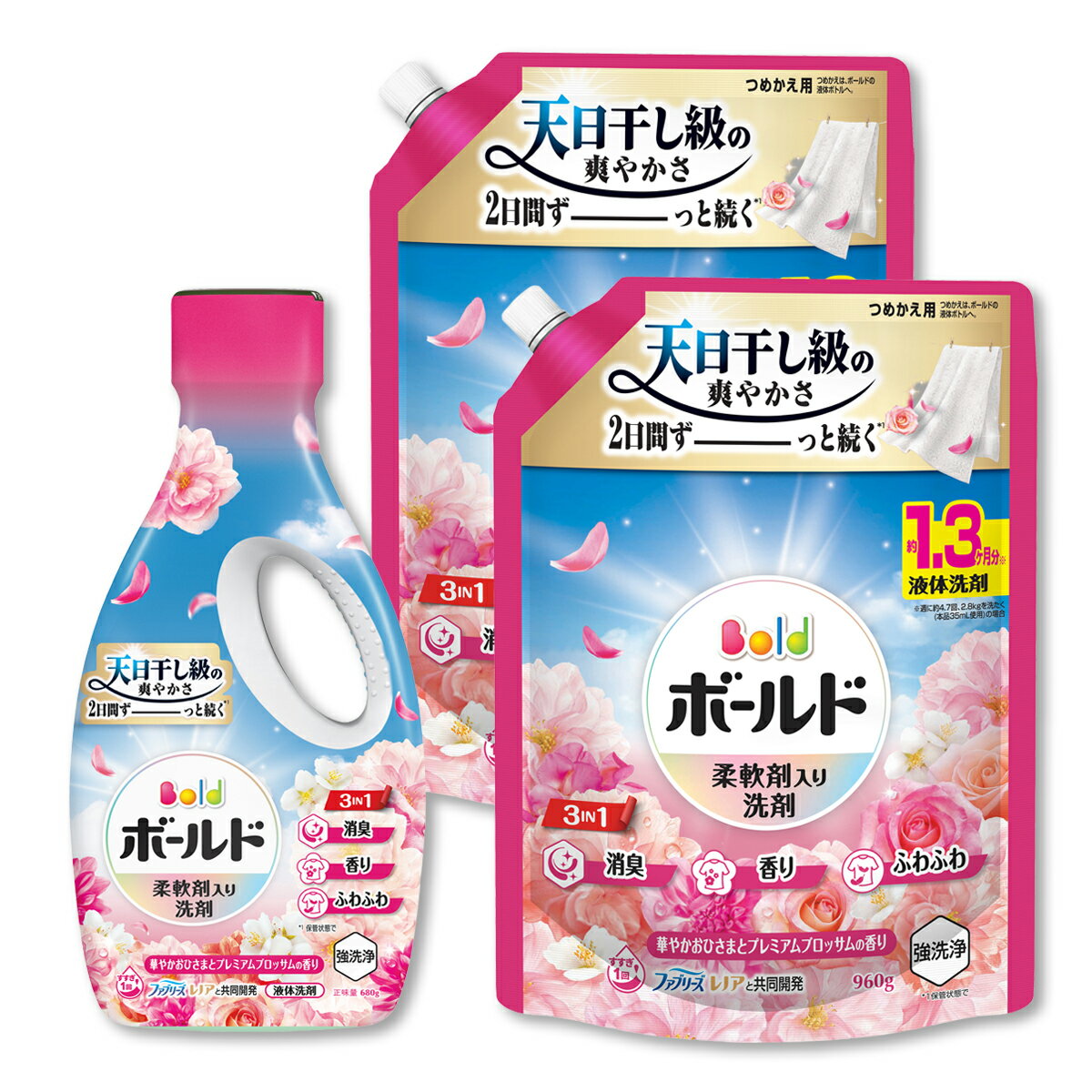 【送料込】【本体+詰め替えセット】ボールドジェル 華やかプレミアムブロッサムの香り 本体 680g + つめかえ用 超ジャンボサイズ 960g×2個 柔軟剤入り 洗濯洗剤 P&G