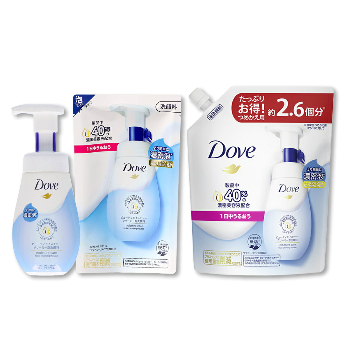 セット内容・ダヴ ビューティモイスチャー クリーミー泡洗顔料 本体 150mL・ダヴ ビューティモイスチャー クリーミー泡洗顔料 つめかえ用 125mL・ダヴ ビューティモイスチャー クリーミー泡洗顔料 つめかえ用 320mL上記3点のセットです。--------------------------商品名：ユニリーバ ダヴ ビューティモイスチャー クリーミー泡洗顔料 150ml 洗顔フォーム内容量：150mlJANコード：4902111773384発売元、製造元、輸入元又は販売元：ユニリーバ・ジャパン原産国：日本区分：化粧品商品説明より簡単に濃密泡＊1。クリーミーな濃密泡が、摩擦による洗顔ダメージから肌を守りながらやさしく洗う。ぷるっとハリ肌へ。＊1　ダヴチューブタイプ洗顔料比--------------------------商品名：ユニリーバ ダヴ ビューティモイスチャー クリーミー泡洗顔料 つめかえ用 125ml 洗顔料内容量：125mlJANコード：4902111773438発売元、製造元、輸入元又は販売元：ユニリーバ・ジャパン原産国：日本区分：化粧品商品説明より簡単に濃密泡＊1。クリーミーな濃密泡が、摩擦による洗顔ダメージから肌を守りながらやさしく洗う。ぷるっとハリ肌へ。＊1　ダヴチューブタイプ洗顔料比--------------------------商品名：ユニリーバ ダヴ ビューティモイスチャー クリーミー泡洗顔料 つめかえ用 320mL内容量：320mLJANコード：4902111775104発売元、製造元、輸入元又は販売元：ユニリーバ・ジャパン原産国：日本区分：化粧品商品説明濃密泡がうるおいを与えつつ、毛穴の汚れを落とす。--------------------------広告文責：アットライフ株式会社TEL 050-3196-1510 ※商品パッケージは変更の場合あり。メーカー欠品または完売の際、キャンセルをお願いすることがあります。ご了承ください。